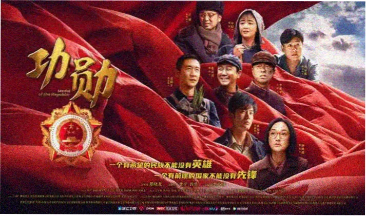 恐怖电影解说幕后专栏横幅